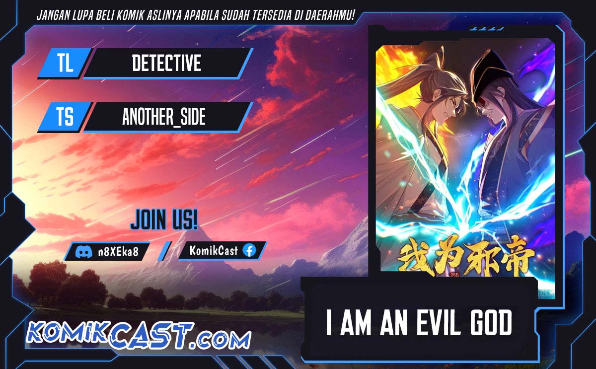 I’m An Evil God